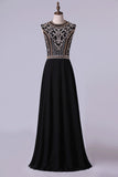 2024 Prom Dresses A-Line High-Neck Floor-Length PLNXJTXT