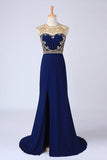 2024 Prom Dresses Scoop Neckline Column Beaded Bodice With Court Train & P9M8AT9B