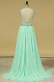 2024 A Line High Neck Prom Dresses Chiffon With Beads And Applique Open P37FGLYP