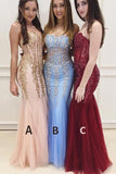 Mermaid Sexy Long Cheap Sweetheart Strapless Beads Tulle See Through Prom Dresses