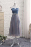 Cute A Line Sweetheart Tulle Blue Strapless Beads Prom Dress Bridesmaid Dresses