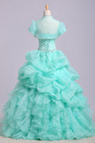 Ball Gown Sweetheart Organza Beads Lace up Ruffles Tiffany Blue Prom Quinceanera Dresses