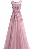 Beautiful A-Line Long Lace Tulle Zipper Evening Dress Ball Gown P9GDPGQH