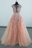 See Through Cap Sleeves Floor Length Tulle Prom Dress With PP1FCR3M