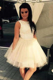 Cute A-Line Sleeveless Tulle Short Homecoming Dress With PM1KKHHP