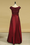 2024 Prom Dresses A Line V Neck With PBBAY6C8