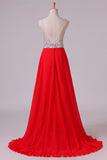 2024 Prom Dress V-Neck A-Line Beaded Tulle Bodice Sweep Train PZ2759R5