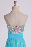 2024 Homecoming Dresses Sweetheart Column Short/Mini Beaded Bodice With Detachable Tulle P2JHGBXD