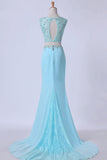 2024 Two Pieces Prom Dresses Scoop Sheath With Beading PLAC7EEK