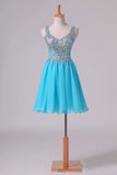 2024 Delicate Short Halter A Line Homecoming Dresses Lace&Chiffon Beaded PB6Q5YDD