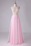 2024 High Neck Beaded Bodice A Line With Layered Flowing Chiffon Skirt Floor PBAEN7HL