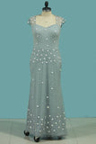 2024 Prom Dresses Mermaid/Trumpet Tulle With Applique And Pearls Sweep PZM3RYCX