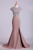 2024 Scoop Prom Dresses Beaded Bodice Chiffon Trumpet PTN31NT4