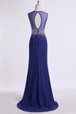 2024 Prom Dresses Scoop Sheath Beaded Tulle Bodice With Long P562JGS9