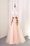 2024 Tulle A Line Spaghetti Straps Prom P1Z75ANF