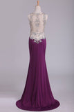 2024 Sheath V Neck Prom Dresses Spandex With Beads P3N5TP3Q