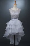 2024 New Arrival Scoop Organza & Lace With Sash A PYB5QJTK