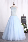 2024 Scoop Ball Gown Beaded Bodice PB2TRKHT