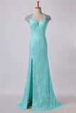 2024 Prom Dresses Lace Sheath/Column Beaded Tulle Back Floor-Length With P3SGJRTJ