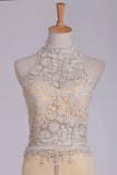 2024 Lace & Spandex Prom Dresses High Neck Sweep Train P2XELR3J