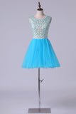 2024 Scoop Beaded Bodice Homecoming Dresses PJ6D2Q3Q