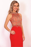 2024 Prom Dresses High Neck Beadd Bodice PAHENA3G