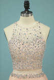 2024 Prom Dresses Scoop Beaded Bodice Chiffon PD2GRCZJ