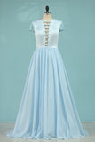 2024 A Line Prom Dresses Short Sleeves Satin & Chiffon PP2AMSL9