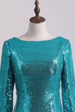 2024 Sexy Open Back Long Sleeve Prom Dresses Sequins Mermaid P6M7XZ7M