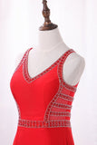 2024 Mermaid V Neck Spandex With Beads And Slit Sweep Train P8XFSLY8