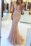 2024 Prom Dresses Mermaid/Trumpet Tulle With Appliques PJXZR56G