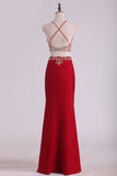 2024 Two Pieces Halter Sheath Prom Dresses Chiffon P7M1QTJ1