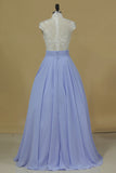 2024 High Neck A Line Prom Dresses Chiffon With Applique And Beading Floor P8L66HRP