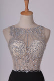 2024 Spandex Beaded Bodice Prom Dresses Scoop Open PA26YTM9