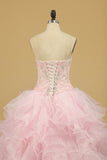 2024 Ball Gown Sweetheart Organza Quinceanera Dresses Court Train PC4K26K3