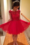 2024 New Homecoming Dresses Scoop Short/Mini Tulle P5LMC2S3