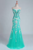 2024 Prom Dresses Strapless Column With Beading PNYAMHRP