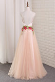 2024 Spaghetti Straps Prom Dresses Tulle PT7CSH2N