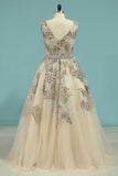 2024 Prom Dress Boat Neck Tulle PH8JRA9L