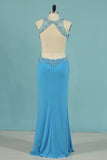 2024 Prom Dresses Scoop Beaded Bodice Spandex PQ96DPL3