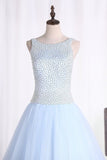 2024 Scoop Ball Gown Beaded Bodice PB2TRKHT