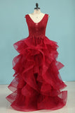 2024 Prom Dresses A Line Tulle With Beads PTTCC4XP