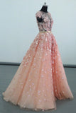 See Through Cap Sleeves Floor Length Tulle Prom Dress With PP1FCR3M