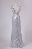 2024 Open Back Bridesmaid Dresses Scoop Sequins Floor PCR8EJZ1