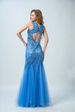 2024 Prom Dresses V Neck Open Back Tulle With Beading PKCCT8E2