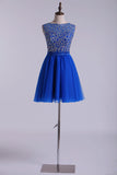 2024 Romantic Bateau A Line Mini Homecoming Dresses Beaded P1N2MYLS