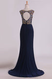 2024 Prom Dresses Sexy Open Back Bateau Beaded Bodice P6LAXB6M