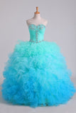 2024 Quinceanera Dresses Ball Gown Floor Length With Beads PYFBGHXR