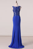 2024 New Arrival Spaghetti Straps Column Prom Dresses With Beading And PLJJKA2M