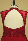 2024 High Neck Prom Dresses Beaded Bodice Burgundy/Maroon A Line Chiffon Open PQKPMJ11